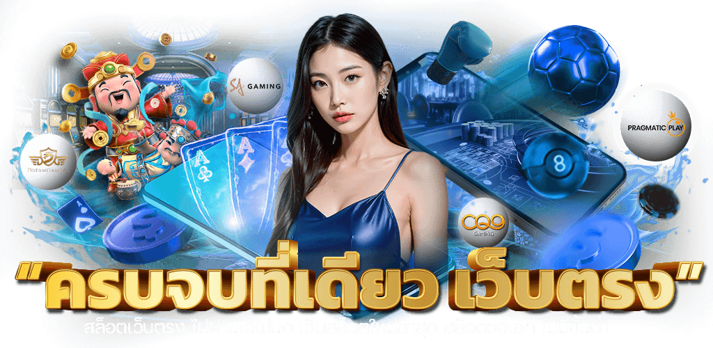 dior6788 คาสิโนสด สตรีมตรงต่างประเทศ คืนยอด10เปอร์เซ็นต์